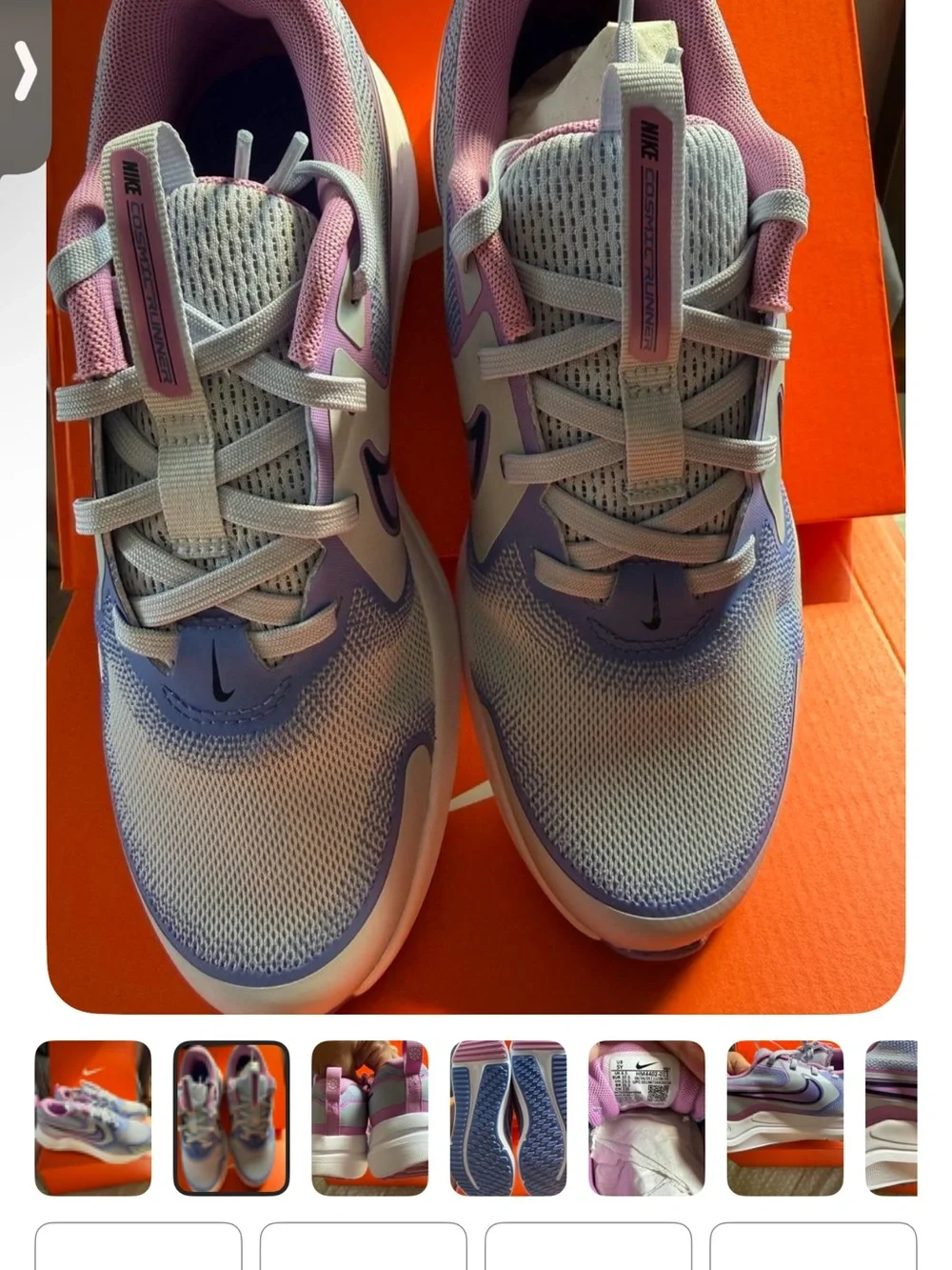 Nike breathable mesh
